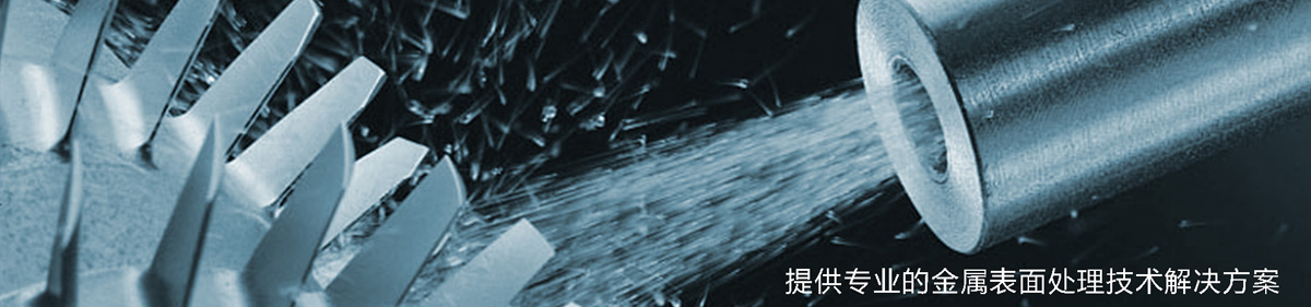 青島英芮誠(chéng)主營(yíng)分光光度計(jì),高壓滅菌器,微波消解儀等設(shè)備銷售.